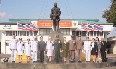 วันที่ 18 มกราคม 2569 เวลา 14.30 น. นายโกมุท ทีฆธนานนท์ นายกเทศมนตรีนครสกลนคร ร่วมเป็นเกียรติในพิธี กระทำสัตย์ปฏิญาณตนต่อธงชัยเฉลิมพล ประจำปี 2569