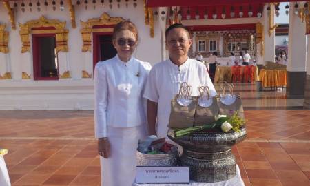 วันที่ 31 พฤษภาคม 2569 เวลา 07.00 น. นายโกมุท ทีฆธนานนท์ นายกเทศมนตรีนครสกลนคร มอบหมายให้ นายจรุณ คนใหญ่ ผู้เชี่ยวชาญพิเศษด้านทรัพยากรธรรมชาติและสิ่งแวดล้อม เทศบาลนครสกลนคร เข้าร่วมพิธีทำบุญตักบาตรเนื่องในวันวิสาขบูชา ประจำปี 2569